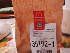 -麦当劳(宝山大厦店)