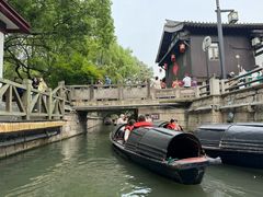 -绍兴鲁迅故里·沈园景区