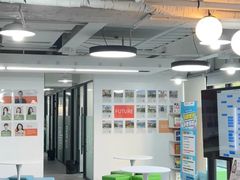 -澜大·领鹿·UNLOCK择校备考·三公小托福AMC(浦东校区)