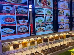-炉忆家宴(京东店)