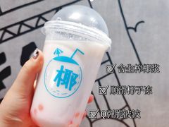 -肯德基(东四南大街店)