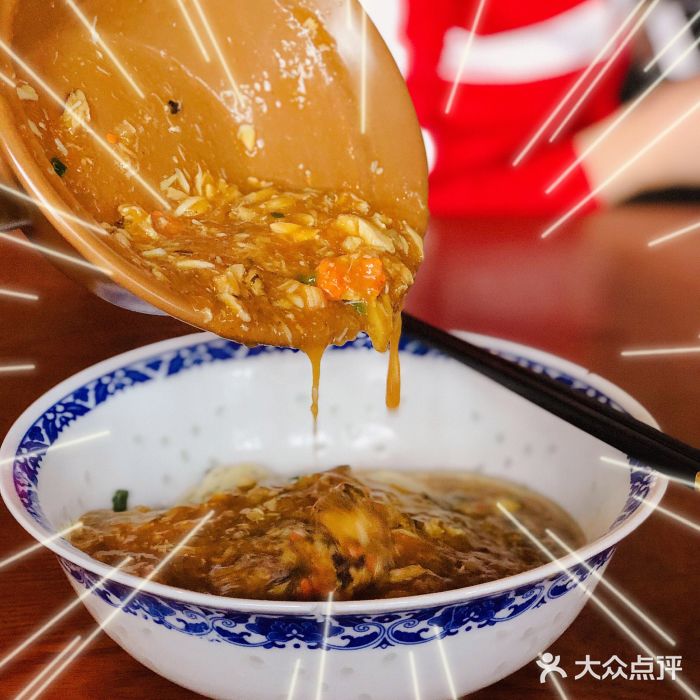 新万鑫银丝面·非遗无锡味(惠山古镇店)蟹粉面图片