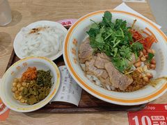 -小满手工粉(北京富力广场店)