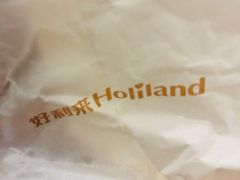 -好利来(红旗万达店)