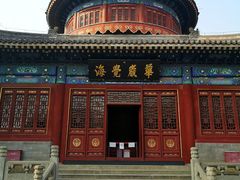 -大钟寺古钟博物馆