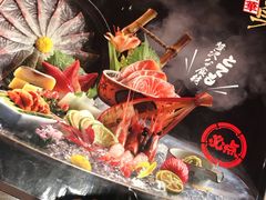 -古田居·特色寿司料理(骏欣中心店)