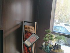 -味见·雪月花(天富路店)