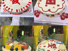 -5Cake五度无蔗糖低脂蛋糕(陶然亭店)