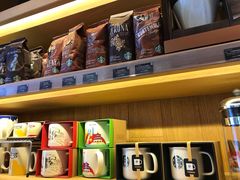 -星巴克臻选(华堂·新辰汇店)