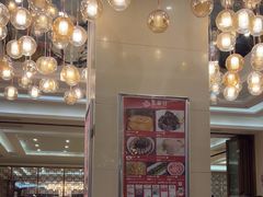 -丰收日·小海鲜·沪上家宴(顾村正大店)