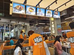 -肥韬茶餐厅(海上世界店)