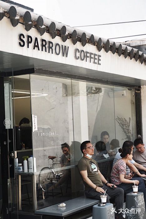 麻雀咖啡SPARROW COFFEE(十全街店)门面图片