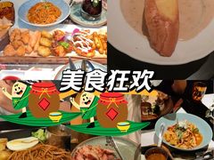 -半秋山西餐厅(巴南万达广场店)