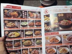 -湘味淳(千禧街店)