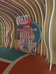 -奈尔宝·国风主题儿童乐园·亲子餐厅(豫园商城店)
