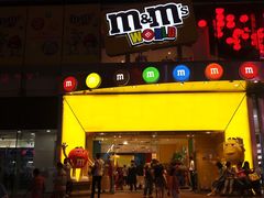 -m豆巧克力世界(上海世茂广场店)