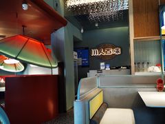 -川人百味(李家村万达广场店)