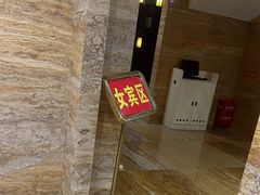 -益健·足疗汗蒸SPA(芙蓉广场店)