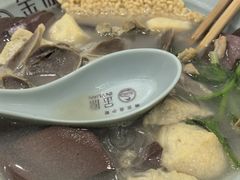 -金原鸭血粉丝汤总店(锁金村店)