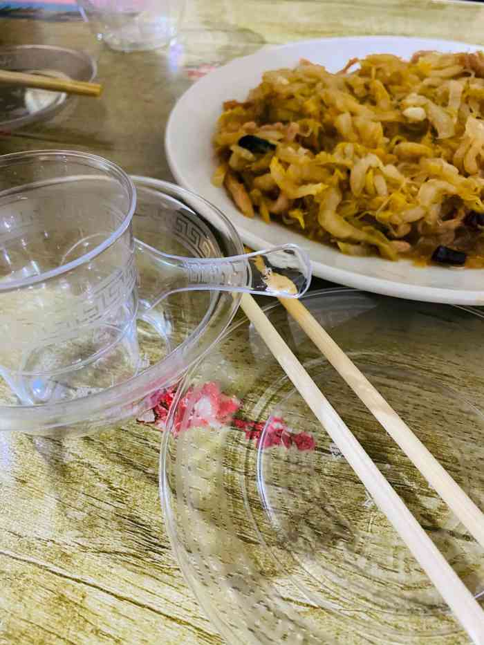 绿岛小酒馆-"有日子没吃了,馋死算了～「水煮肉片」麻,.
