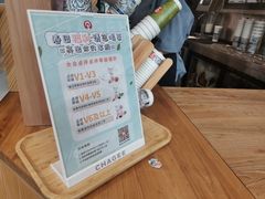 -霸王茶姬(西单百货店)