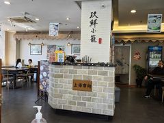 -玖鲜小笼(中山广场店)