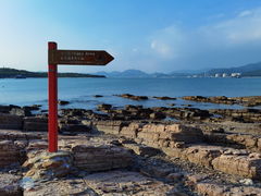 -东平洲海岸公园