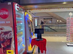 -环游嘉年华(广州-天河城店)