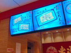 -老通城豆皮大王(吉庆街店)