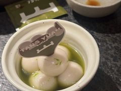 -三出山火锅(南京万象天地店)