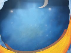 -武汉5D星空错觉艺术馆(中心百货店)