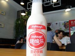 -宝小庆邵阳米粉(深圳市南山保利店)