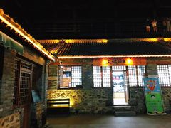 -百里峡七彩艺术小镇