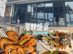 -不将就渔鲜码头(川沙店)