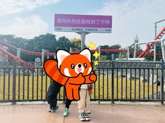 -厦门方特东方神画