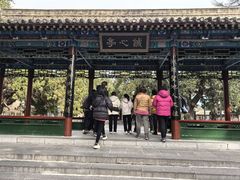 -黄帝陵