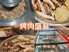 -炽城·烤肉名家(鸿达中央广场店)