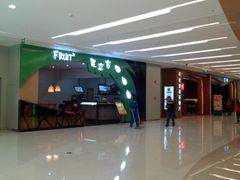 果立方-凯德广场(金牛店)