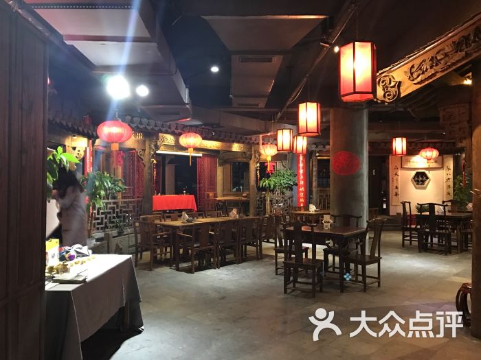 相爷府茶食会(城隍庙店)图片 第3张