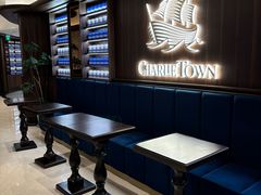 -CHARLIETOWN红茶公司(南京万象天地店)