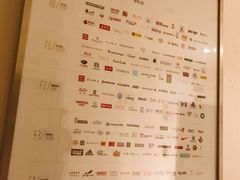 -远洋未来广场(育慧北路店)