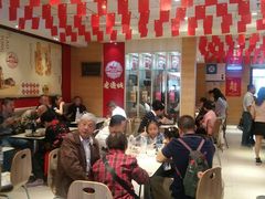 等位区-老通城豆皮大王(吉庆街店)