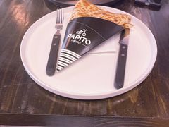 -PAPITO(泰兴路店)