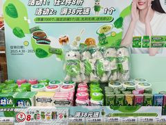 -7-11便利店(连城新天地店)