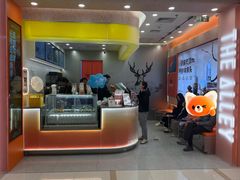 -凯德MALL(望京店)