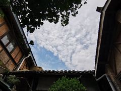 -恺庐茶园(宽窄巷子景区店)