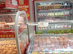 -味多美蛋糕(双安店)