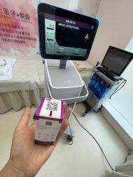 -北京楚诺医疗美容