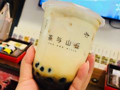 -陕拾叁(袁家村店)