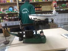 -赵府街副食店